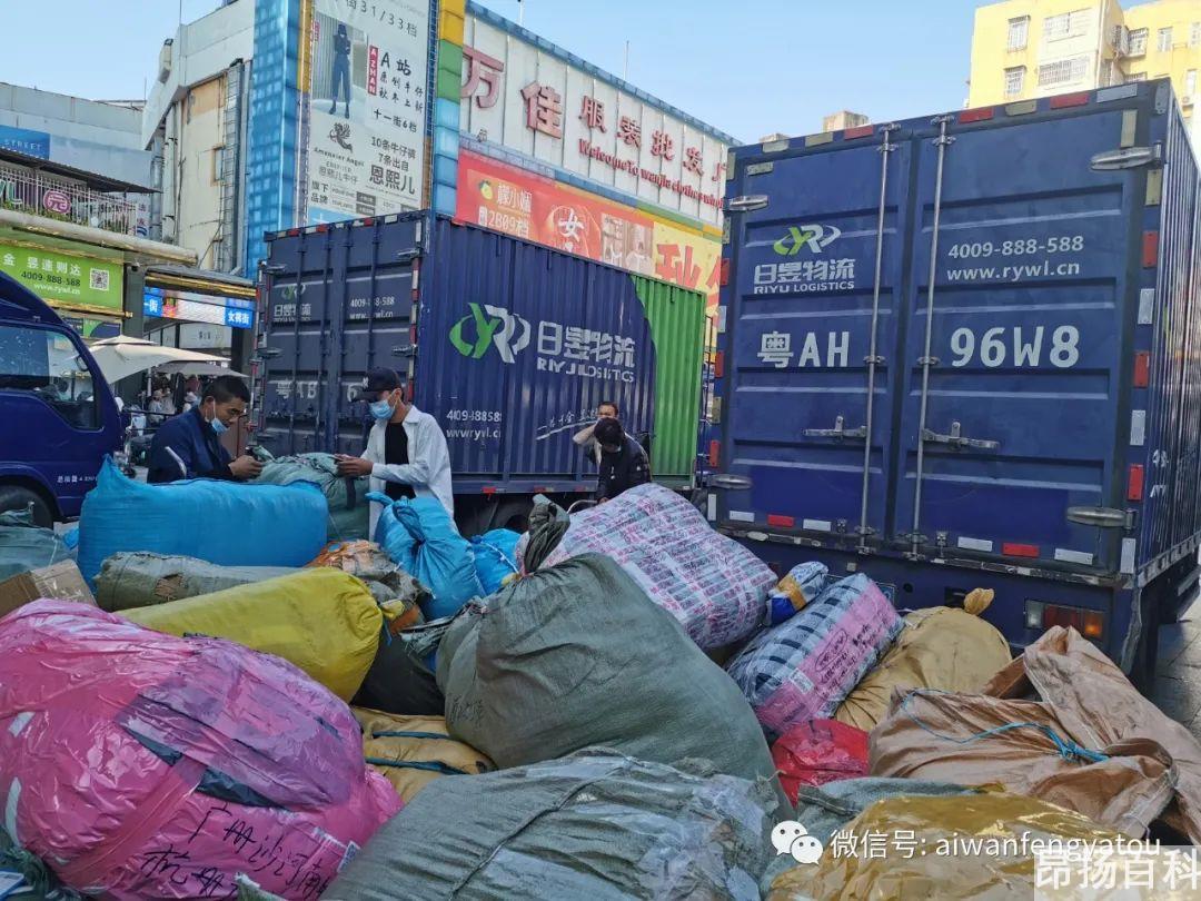 广州沙河服装批发市场（沙河服装批发市场）