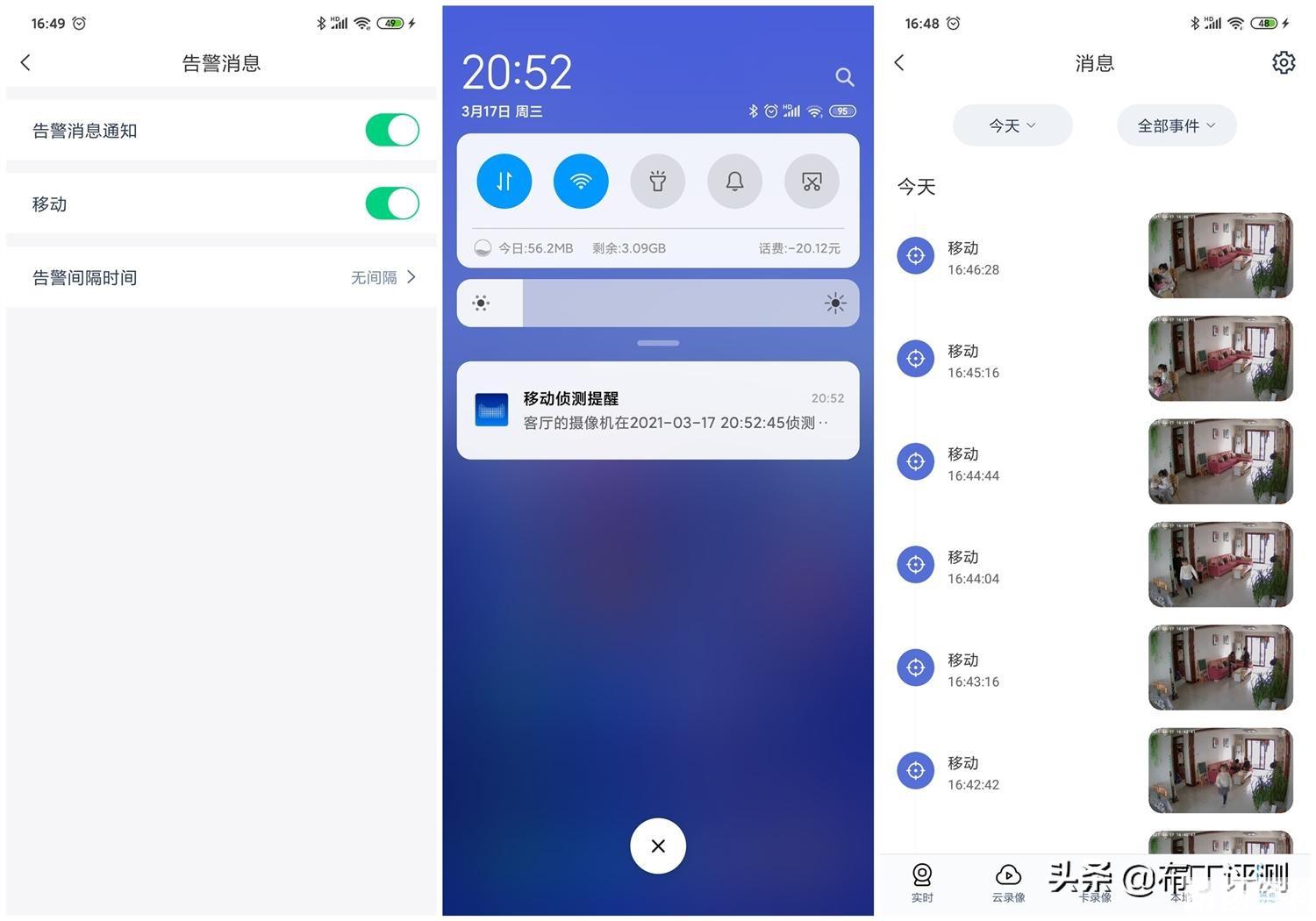天猫精灵有什么功能(天猫精灵好用吗) 天猫精灵有什么功能(天猫精灵好用吗)