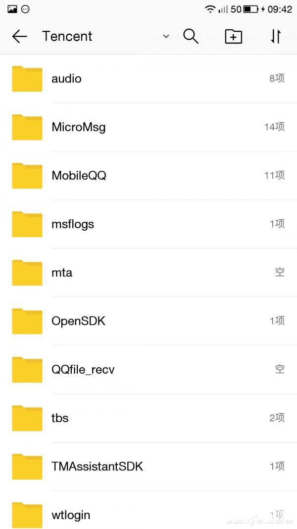 新版微信文件夹储存在什么位置（micromsg里面没有download）
