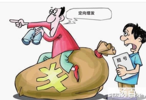 非公开增发后股价涨停（非公开增发股票会涨吗）