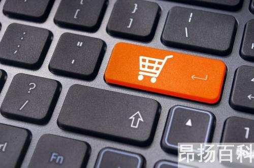 淘宝退货标准是什么（淘宝如何退货）