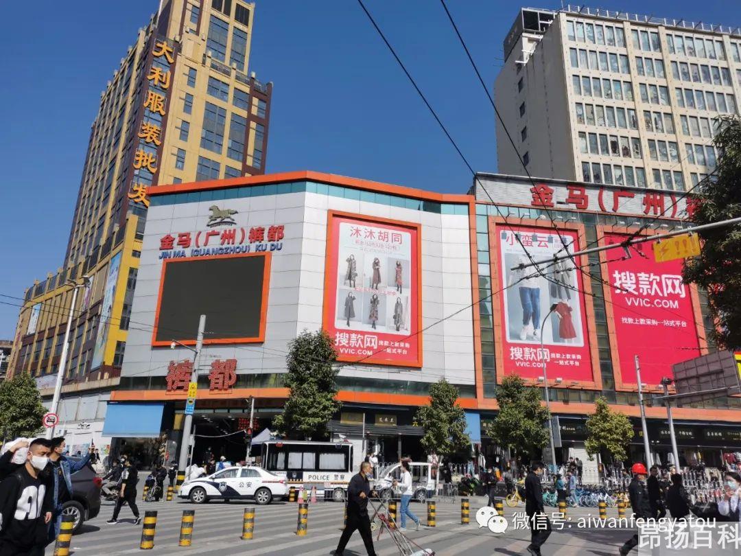 广州沙河服装批发市场（沙河服装批发市场）