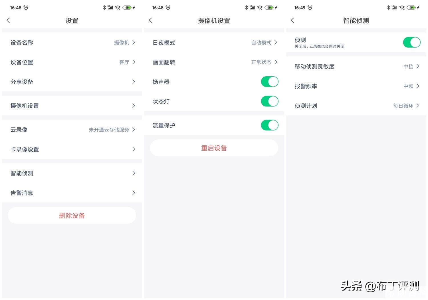 天猫精灵有什么功能(天猫精灵好用吗) 天猫精灵有什么功能(天猫精灵好用吗)