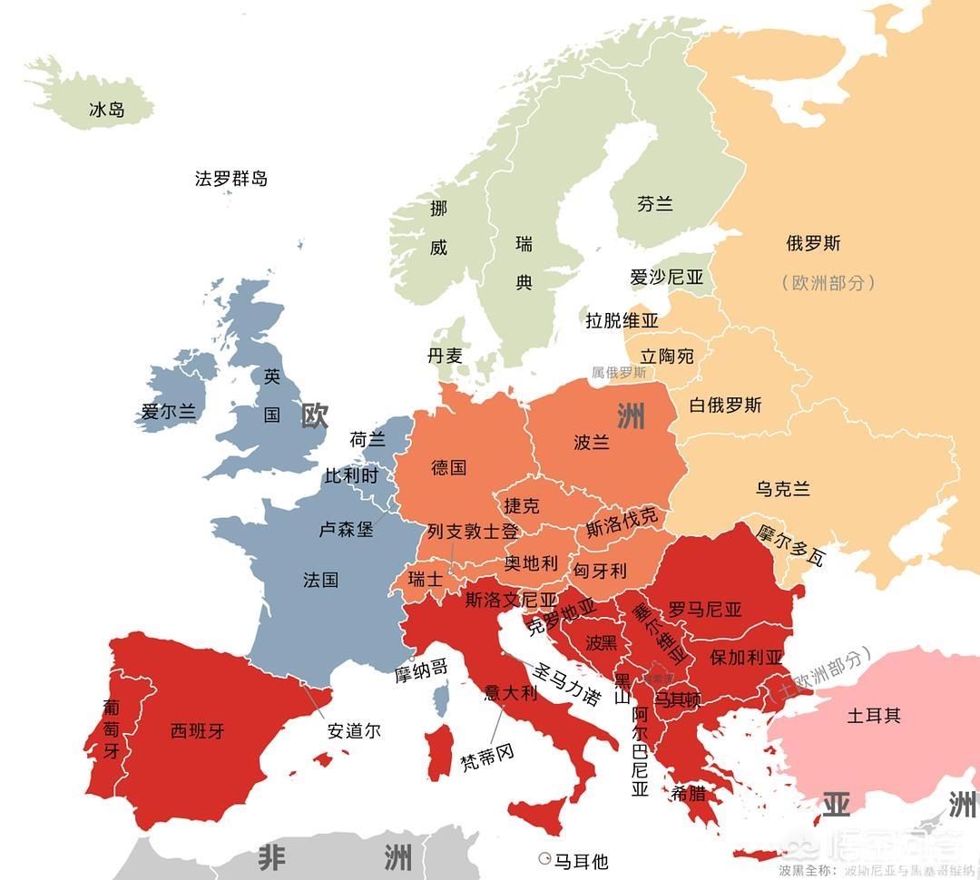 欧洲有多少个国家（关于欧洲有多少个国家相关内容）