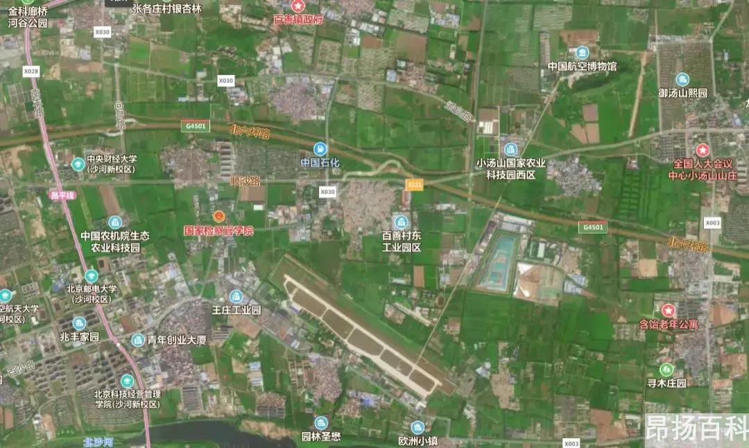 北京有几个机场都叫什么（北京机场叫什么名字）