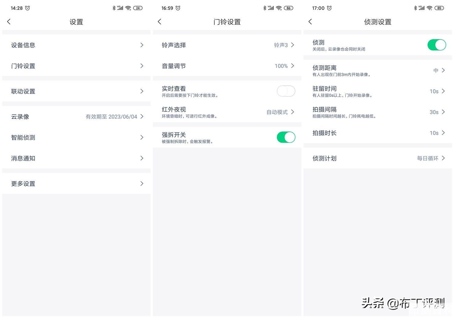 天猫精灵有什么功能(天猫精灵好用吗) 天猫精灵有什么功能(天猫精灵好用吗)