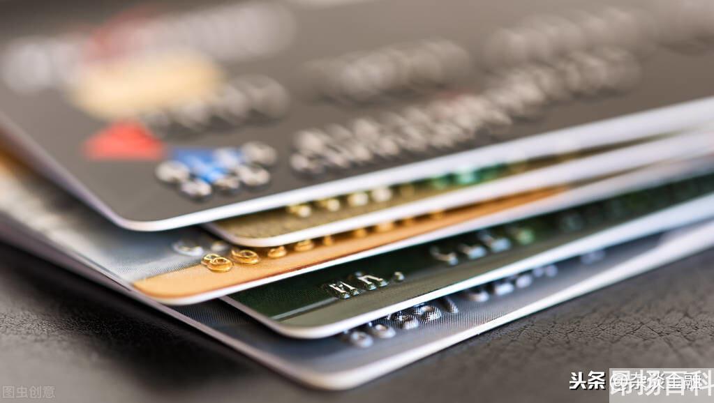 信用卡是每月还款吗（信用卡提前还款）