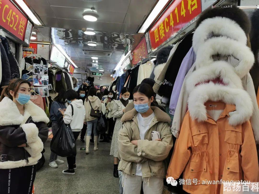 广州沙河服装批发市场（沙河服装批发市场）