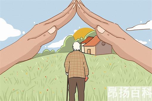 2022年80岁老人高龄补贴一个月多少钱？怎么办理？附各地最新标准！ (http://www.cangchou.com/) 网络快讯 第1张