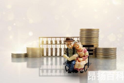 2022年80岁老人高龄补贴一个月多少钱？怎么办理？附各地最新标准！ (http://www.cangchou.com/) 网络快讯 第3张