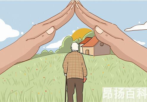 2022年80岁老人高龄补贴一个月多少钱 2022年80岁老人高龄补贴怎么办理 (http://www.cangchou.com/) 网络快讯 第1张