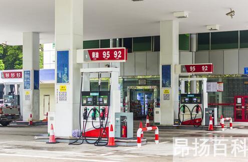 2022现在国内加满一箱油要多花多少钱 中国油价处在世界什么水平？ (http://www.cangchou.com/) 网络快讯 第2张