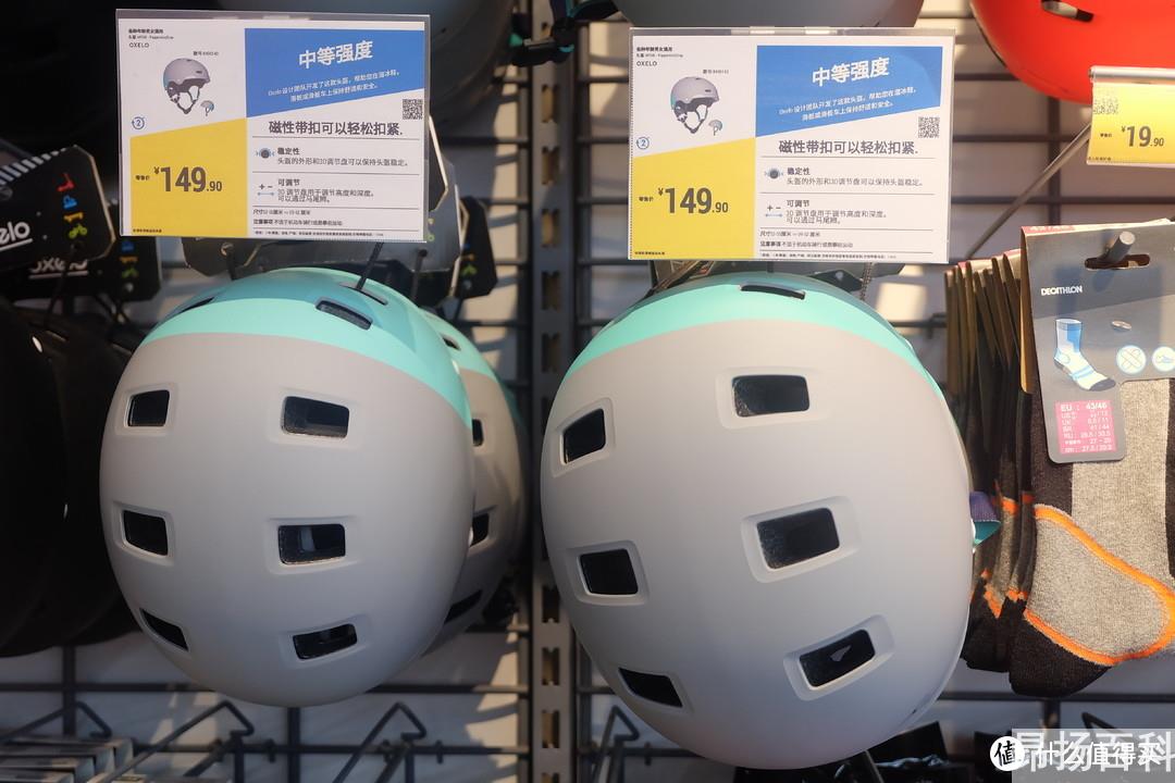 国产质量最好的头盔（ls2头盔是哪个国家的）