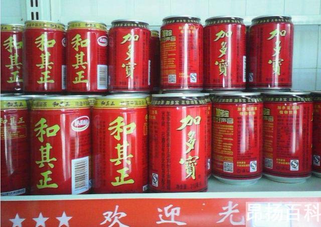 什么可乐是中国的（可口可乐是哪个国家的品牌）