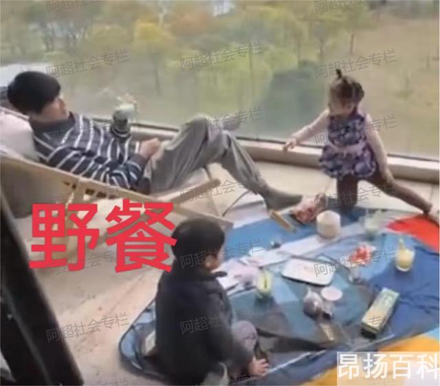 上海一家庭在阳台划船露营野餐（上海近郊露营） (http://www.cangchou.com/) 网络快讯 第3张