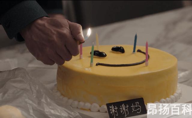 扫黑风暴21集（追鸭影视扫黑风暴21集） (http://www.cangchou.com/) 网络快讯 第12张