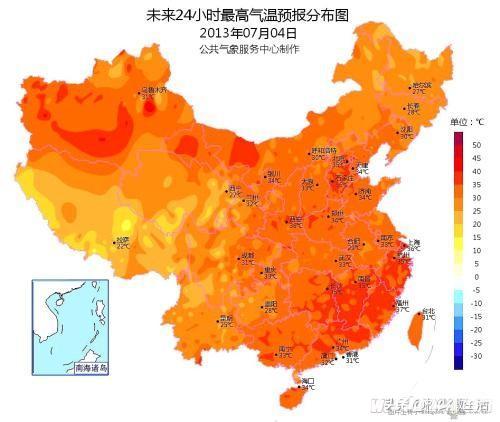 中国三大火炉是哪三个城市（中国最热的四大火炉）