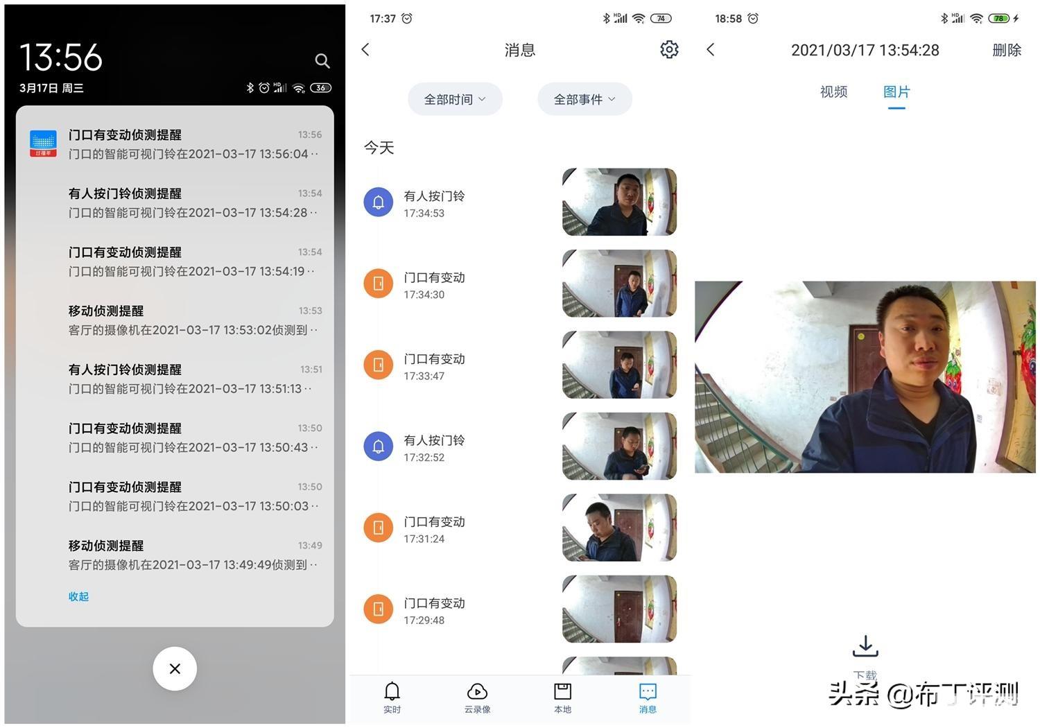 天猫精灵有什么功能(天猫精灵好用吗) 天猫精灵有什么功能(天猫精灵好用吗)