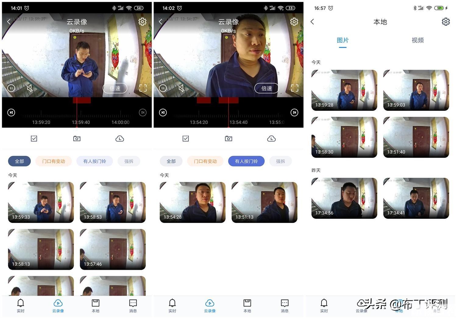 天猫精灵有什么功能(天猫精灵好用吗) 天猫精灵有什么功能(天猫精灵好用吗)